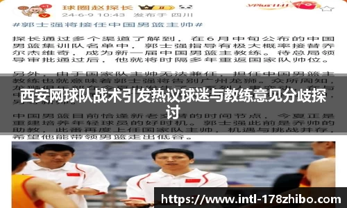 关键词4
