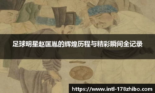 关键词1