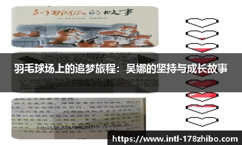 关键词4